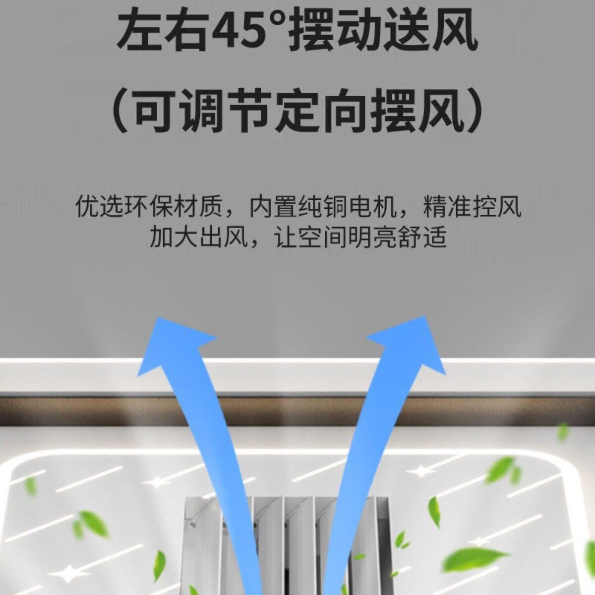新款直销客厅无叶风扇灯北欧现简约卧室灯2025年新款家用风扇护眼