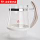 银福多功能养生壶全自动加厚玻璃花茶壶电热水壶银离子玻璃壶配件