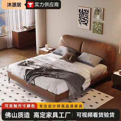 中古风真皮床软包意式极简现代简约主卧高脚双人床法式油蜡皮婚床