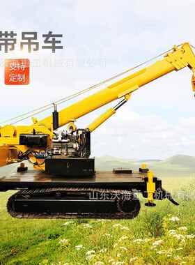 全地形工程履带吊12吨16吨履带起重机20吨履带吊车价格现货