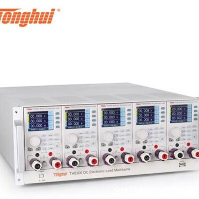 tonghui同惠TH8300-5台式电子负载TH8300-5机框可编程直流电载