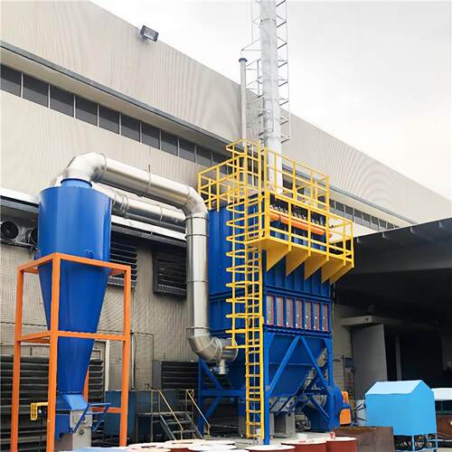 工业级熔炉集中除尘设备-多工位同步净化