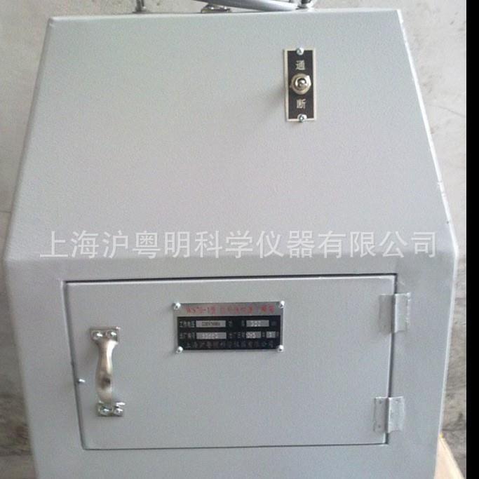 沪粤明WS70-1红钱线快速干燥箱320*200*400红外钱干燥器