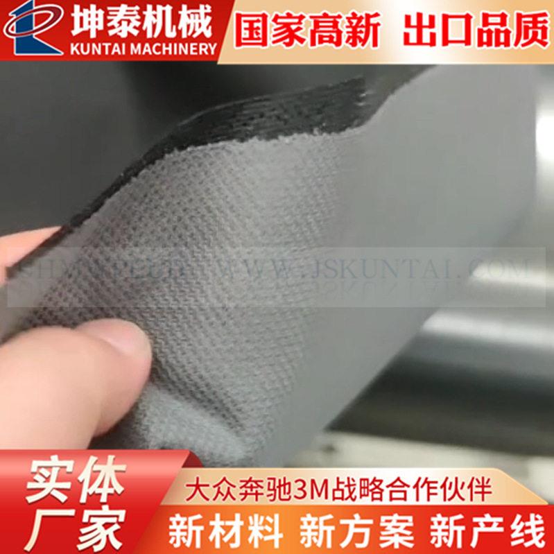 供应汽车帘布平板复合机,热塑汽车内饰双带层压贴合机,复合机