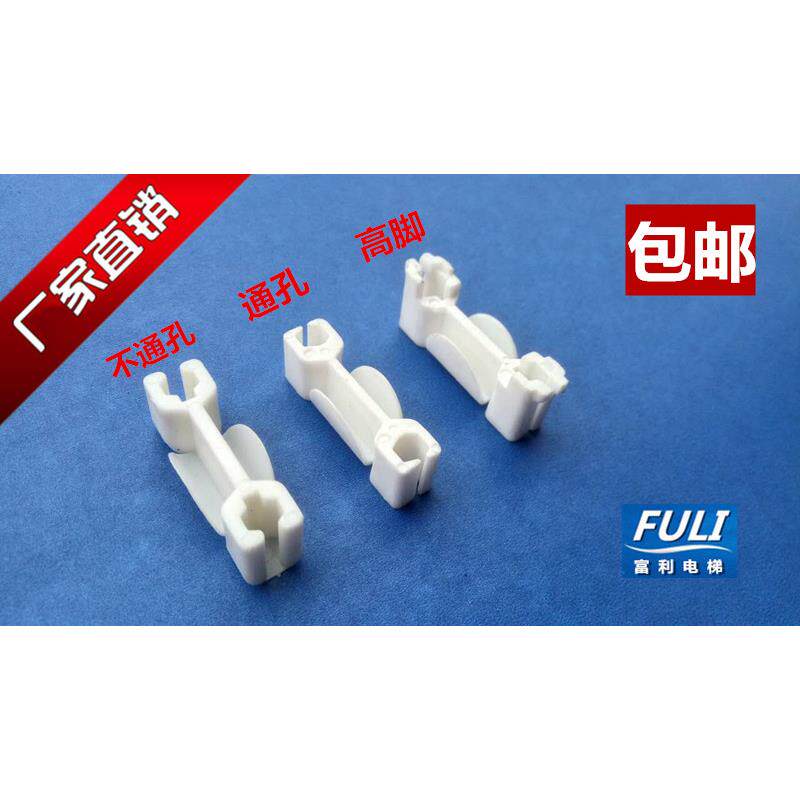 通力电梯配件/通力滑块/通力门滑块/靴衬/原装滑块/正品