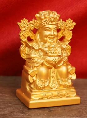 2026新款财神爷摆件聚宝盆文财神坐像财神像家居供养神像客厅公司