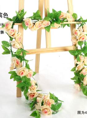 玫瑰花藤条仿真客厅空调仿真绿植