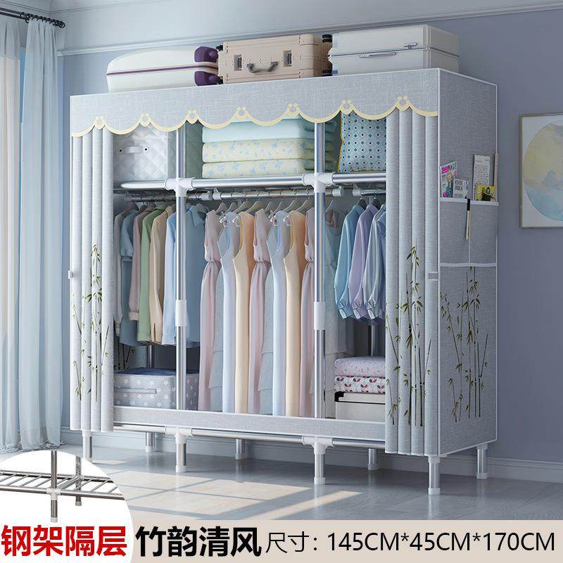 收纳加粗构布简易衣柜立经济型衣柜简约涤纶衣橱组装钢管