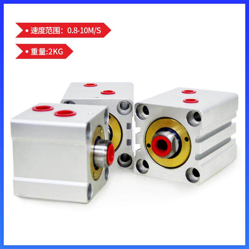 东莞厂家直销 液压HC-SD-32*10薄型油缸小型微型油缸模具油缸安装