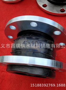 水泵用橡胶软接胀头XJJT2020水可泥浆液曲挠橡胶膨节减震橡胶挠偿