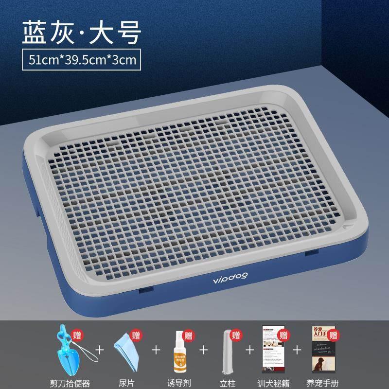 踩屎小型盆马厕所尿全套砂防臭犬狗自动冲拉屎沙防便盆狗尿盆尿冲