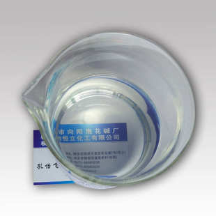 高纯级锂水玻璃 工业级硅酸锂原液 锂基地坪密封固化剂原液