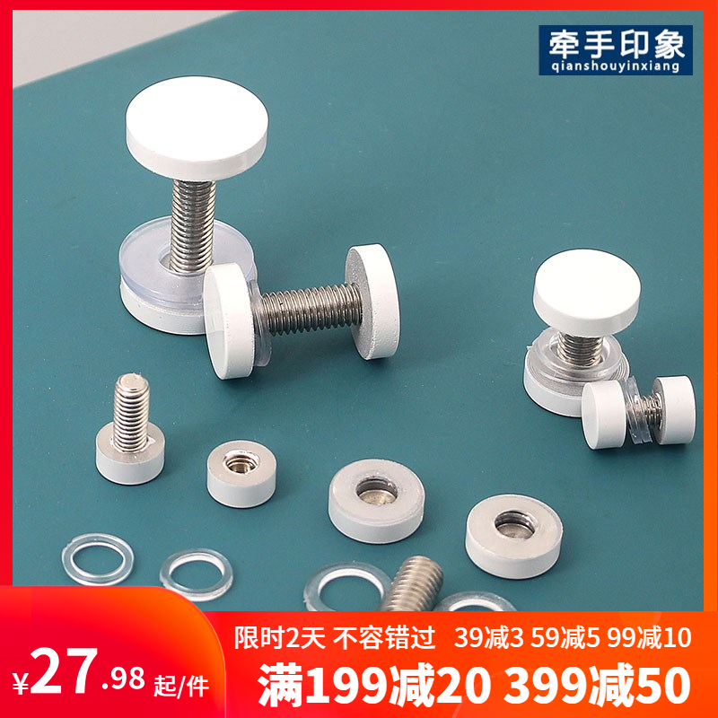 304不锈钢烤漆白色双头广告钉玻璃夹钉双面装饰 相框展示固定配