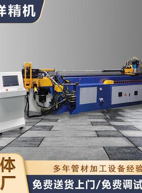 SB-38CNC数控弯管机 金属成型数控弯管机 猪栅栏母猪产床弯管机