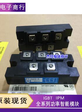 全新直拍PT200S16C PT200S16 PT150S16 PT150S16C DF200AA160