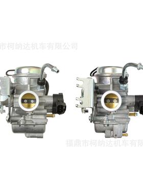 化油器适用Cygnus Alpha Fascino Ray zr Rayz 113 Xa125 单双线