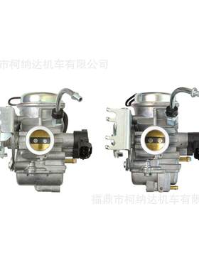 化油器适用Cygnus Alpha Fascino Ray zr Rayz 113 Xa125 单双线