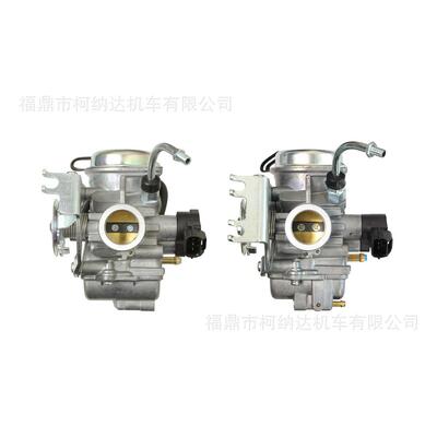 化油器适用Cygnus Alpha Fascino Ray zr Rayz 113 Xa125 单双线