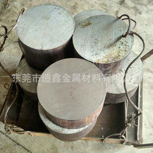 1.3343高速钢圆棒 1.3343高速工具钢圆钢 1.3343光棒 代收货款