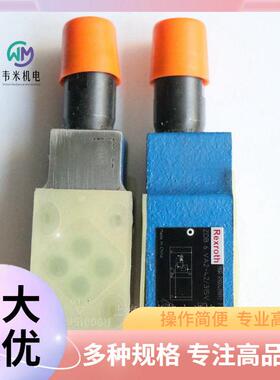 先导式溢流阀R900409933 ZDB6VP2-42/100V