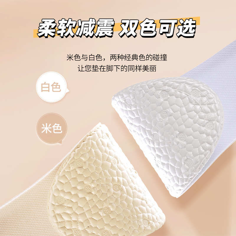 boost内增高鞋垫男全垫踩屎感隐形增高垫不累脚神器女减震马丁靴