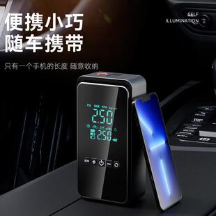 18无线车载充气泵便携泵式 汽车胎用轮打气电动轿车车用高压打气快