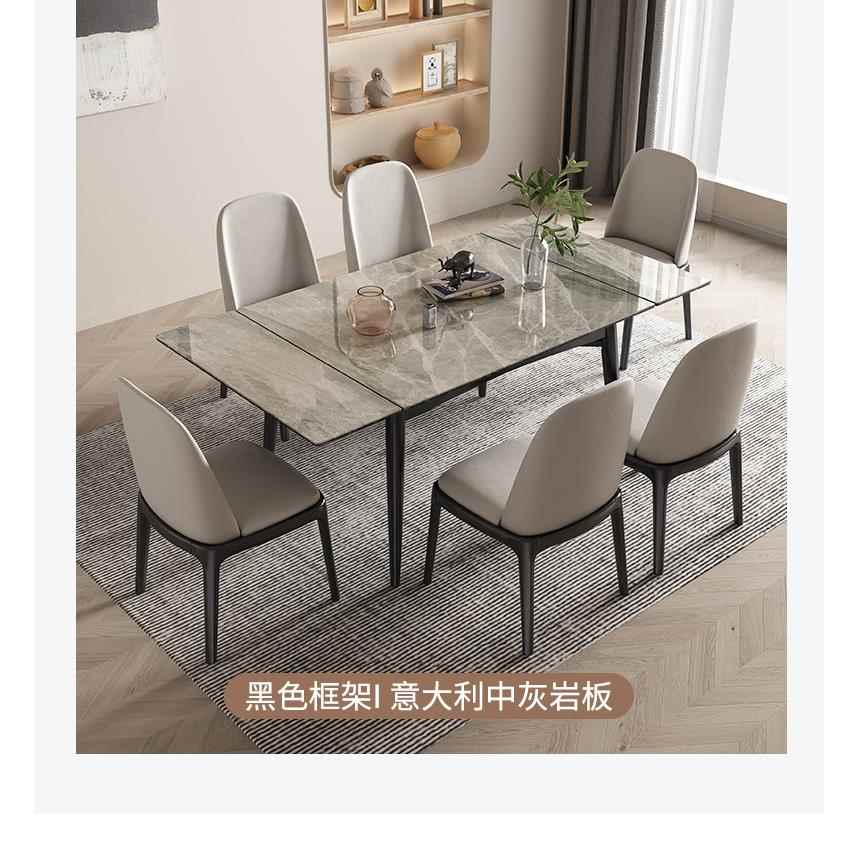 简约岩板餐桌实木可伸缩极简餐桌椅组合可拉伸长方形餐台小户型