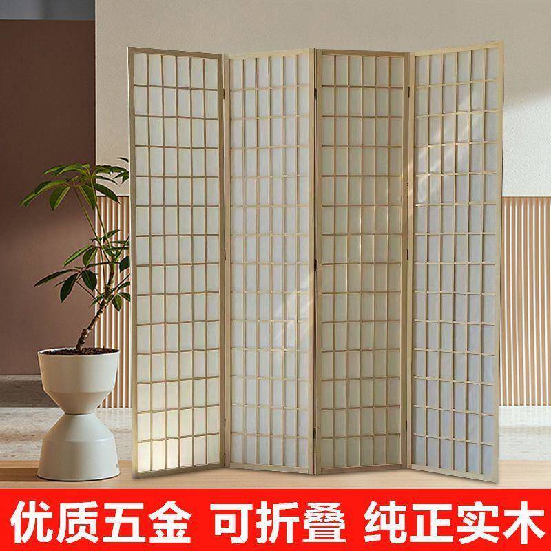 日式屏风隔断格子禅意移动折叠现代简约背景和风实木落地客厅折屏
