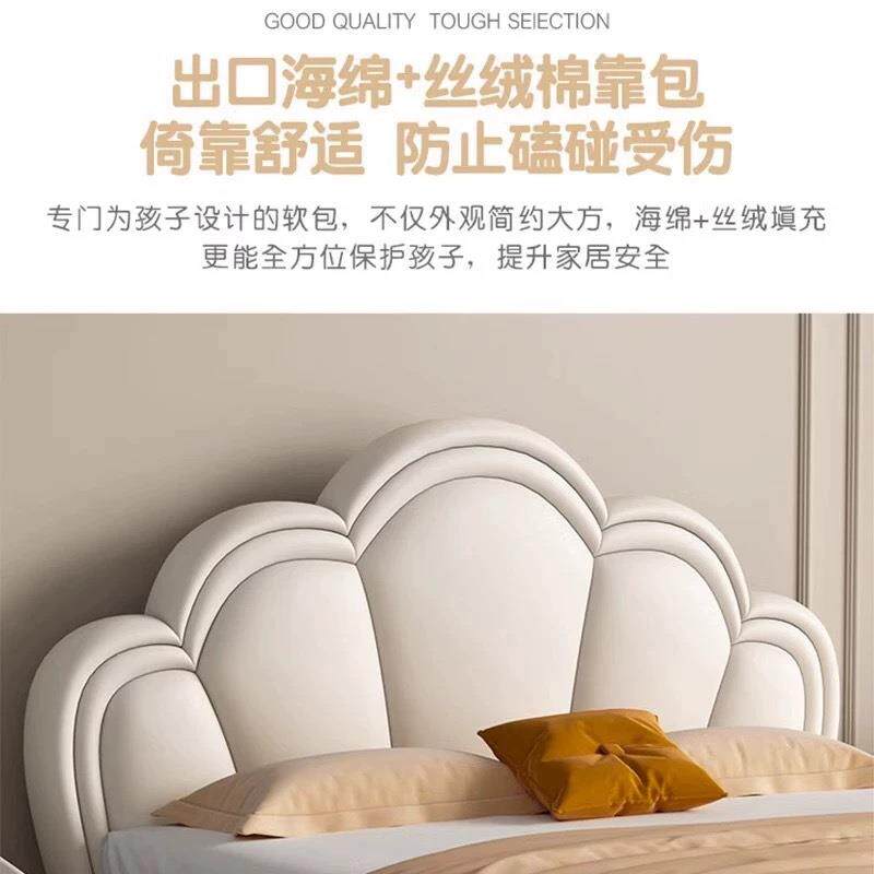 奶床油风儿童床卧室小户女孩公主花瓣软包单人床壳齐JPF边女贝童