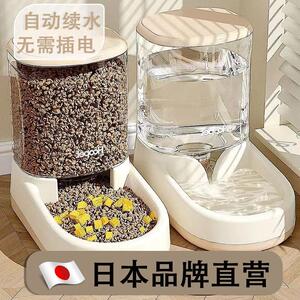 日本狗狗饮水机猫自动喂 食器狗喂水猫咪喝水不插电水壶宠物用品