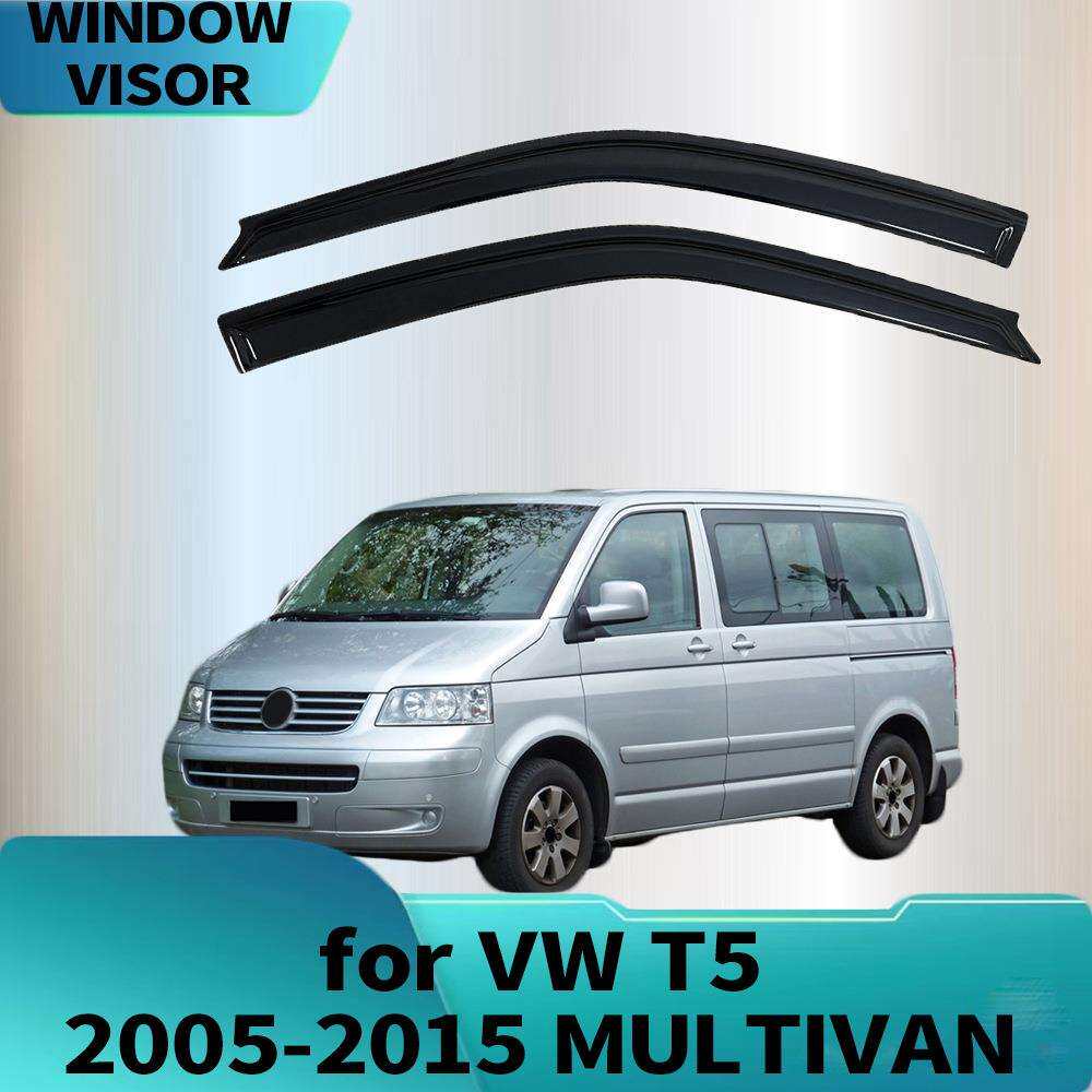 适用大众VW T5 2005-2015 MULTIVAN 晴雨挡侧窗导流板雨眉加厚