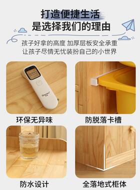 7T童玩儿具收架纳柜实木大容式量抽屉书65068收纳架组合架宝宝玩