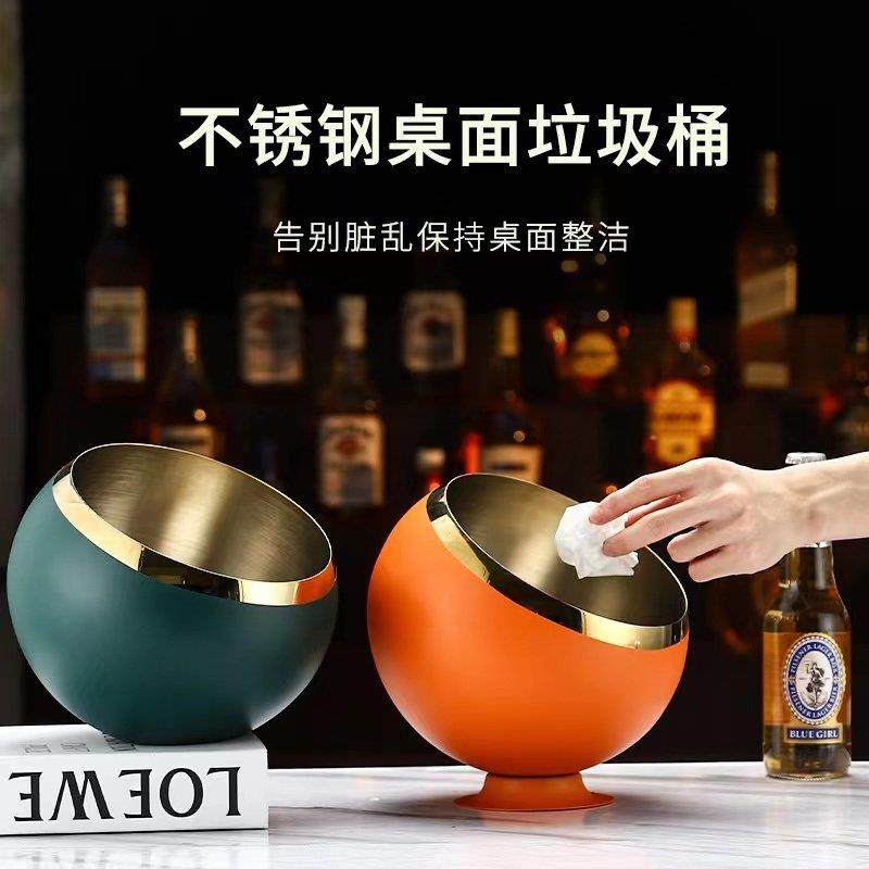 加厚不锈钢桌面垃圾桶时尚茶几台面果皮收纳桶烟盅酒吧KTV烟灰缸,家庭/个人清洁工具,垃圾桶,淘宝优惠券,粉丝福利购,淘宝优惠卷