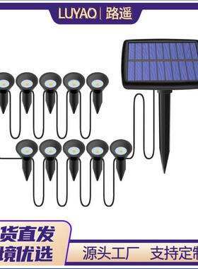 太阳能一拖十LED道路地埋防水庭院花园地插引路草坪灯太阳能庭院