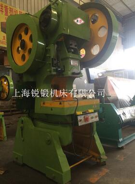 上海厂家直供J23-10T冲床，普通冲床，深喉冲床，订做非标冲床