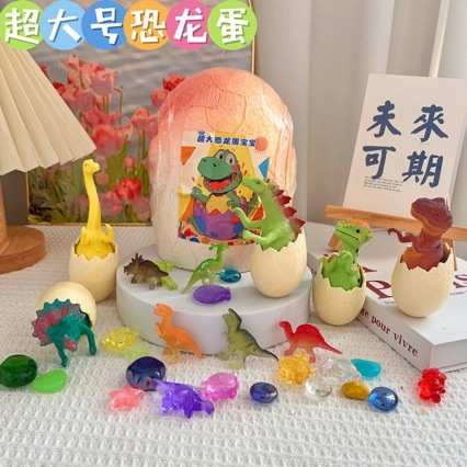 考古挖掘玩具宝石儿童diy手工制作现场版挖宝工具恐龙地摊批发新