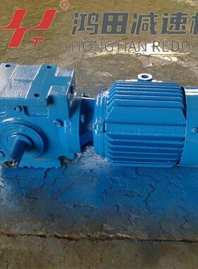 S87-Y2.2-4P-30.56-M1-0°减速机斜齿轮蜗轮蜗杆S系列减速