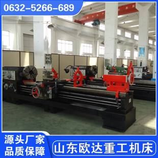 CW6163/6180卧式车床105孔径630普通车床厂家现货供应6180车床