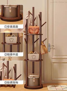 旋转衣帽KJB架落卧室客厅木家用转角地玄关入户实立简易式床头挂