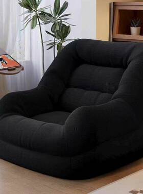 阳台超舒服懒人沙发椅女生可爱榻榻米小沙发椅人类狗窝小户型躺椅