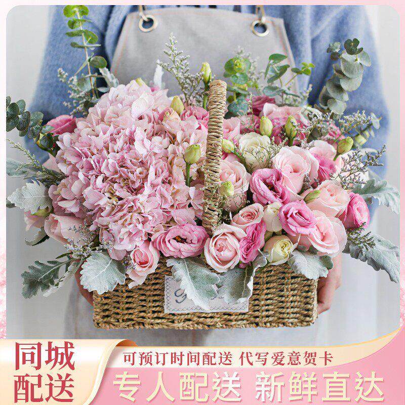 玫瑰向日葵手提花篮花束鲜花快递同城北京天津上海花店送生日乔迁