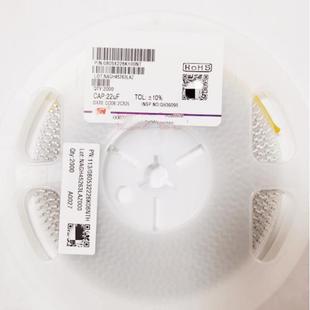 风华陶瓷电容0805 226K 6.3V 10V 16V 25V 35V 50V 22UF 精度10%