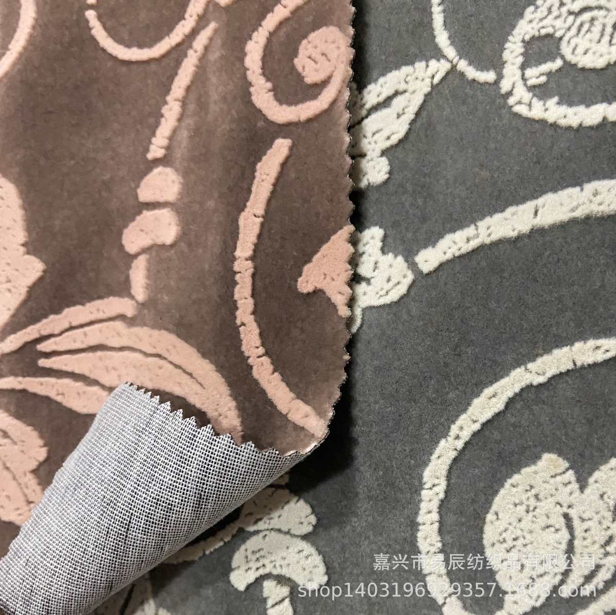 现货供应 防静电 三防 绒上绒植绒 沙发布 藤条花绒布