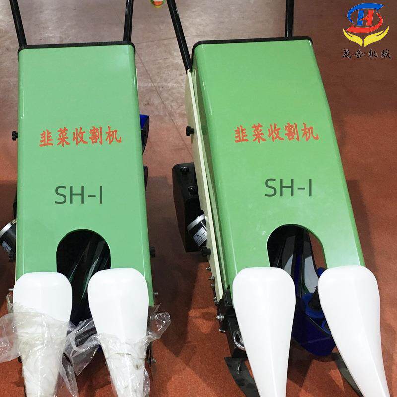 全自动手推式韭菜收割机电动自走式留茬大棚蔬菜多功能单行割韭