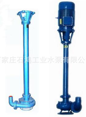热销无堵塞泥沙泵NL150A-12单级立式泥浆泵离心式抽沙泵
