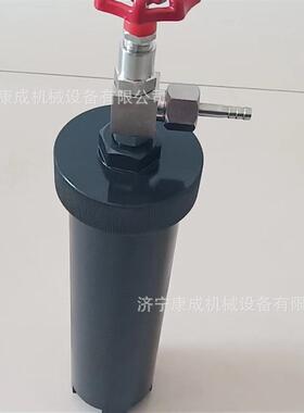 厂家现货DGC煤样筒矿用煤样罐不锈钢煤样筒瓦斯分析铝合金煤样罐