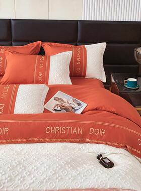 轻奢酒店水洗棉四套刺绣被套件纯色床单四床套笠式四K6sc5tky季件