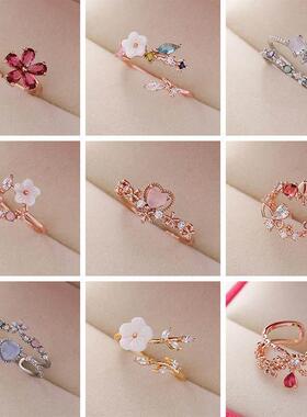 闪光钻石水晶锆石戒指戒指手镯