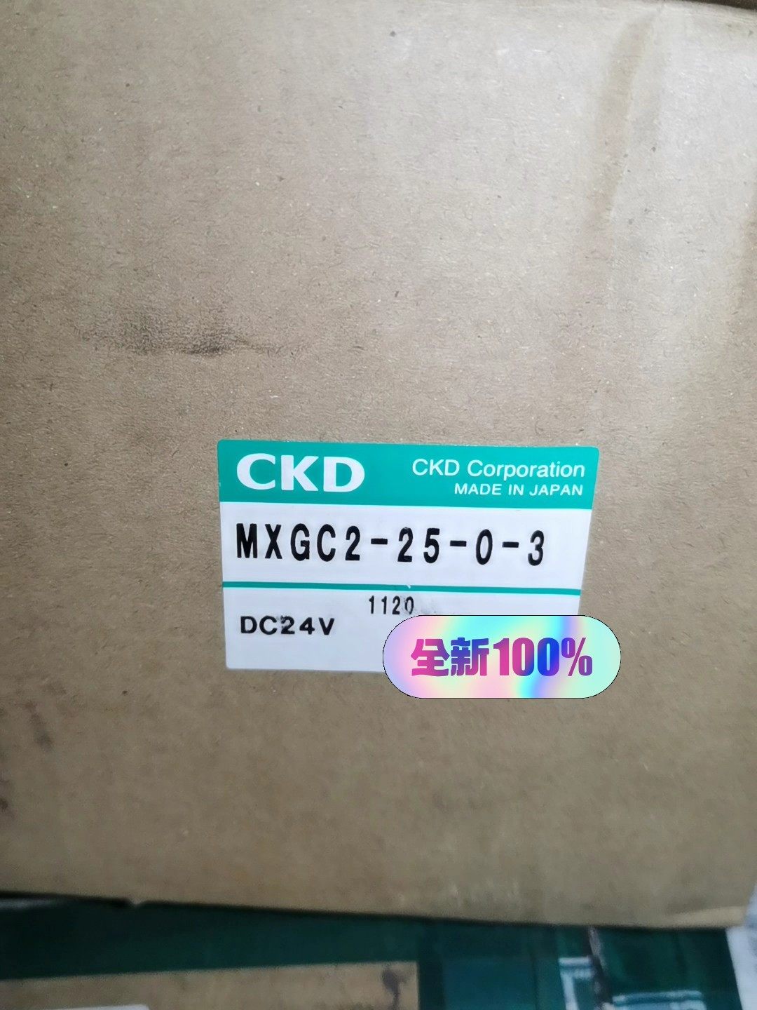 全新原装正品CKD气动球阀MXGC2-25-0-3