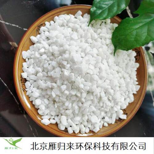石园林铺路雨花石头鱼缸造景园艺盆栽庭院白色抛光鹅卵石厂家
